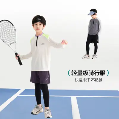 Boys Tennis Shirt Sleeveless Grey White 2026
