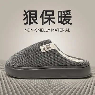 Women Cotton Slippers Pink Warm Autumn Winter