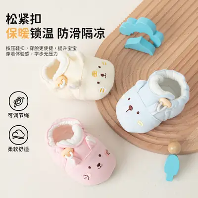 Autumn New Style Baby Cartoon Embroidered Non-Slip Shoes, Class a Cotton Shoes, Non-Slip Soft-Soled Baby Walking Shoes, Wholesale in Stock