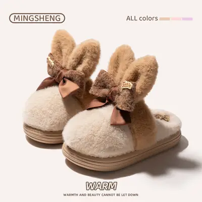 Women's Rabbit Bow Winter Slippers Warm Soft Soles