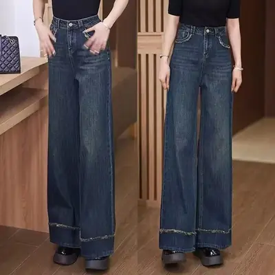 Women Retro Dark Blue Wide Leg Jeans 2025