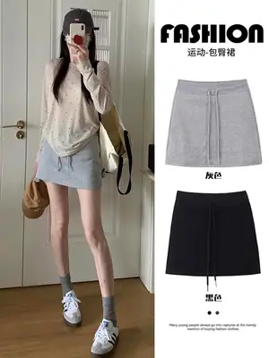 Plus Size Grey Yoga Skirt Low Waist Anti Exposure Fitness Running