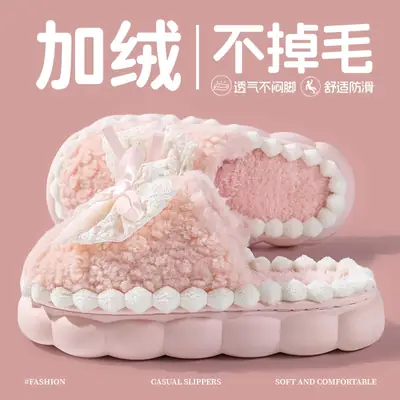 2025 New Indoor Home Thick-Soled Warm Bag Heel Furry Shoes Confinement Cotton Shoes Women's Cotton Slippers Women's Autumn and Winter