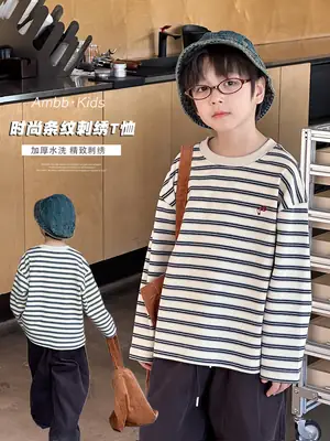 Boys Striped Cotton T-Shirt with Blue Hat Bag