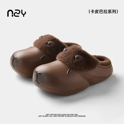 Nanbo Wan Ka Pibala Cotton Slippers for Women Winter Indoor Home Non-Slip Warm and Comfortable Plush Cotton Slippers for Women