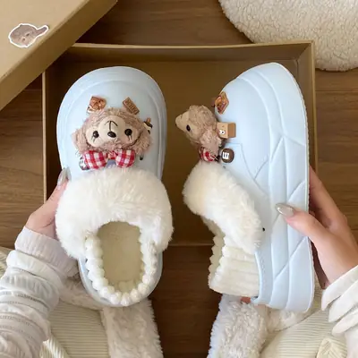 Winter Cartoon Bear Soft Infrared Slippers Women