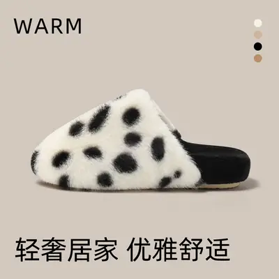 Women Cotton Leopard Slippers Warm Thick Soles
