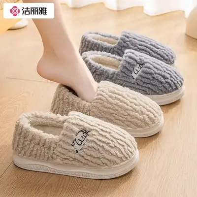 Women Cotton Slippers New Autumn Winter Warm Non-Slip