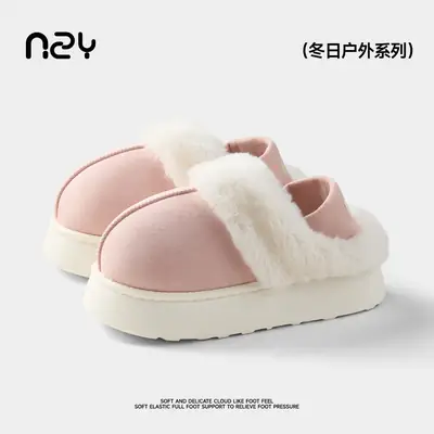 Women Pink Fleece Slippers Winter Warm Indoor