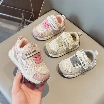 Baby Toddler Shoes, Boys' Shoes, Spring & Fall Soft-Soled Non-Slip Shoes for Girls Aged 0 to 1-3 Years Old, Breathable Functional Sports Shoes