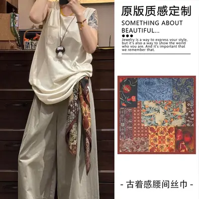 Silk Scarf with Retro Print for Women Autumn Winter