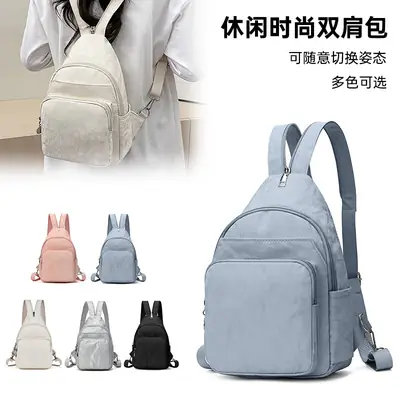 Women's Multi-Color Nylon Shoulder Backpack
