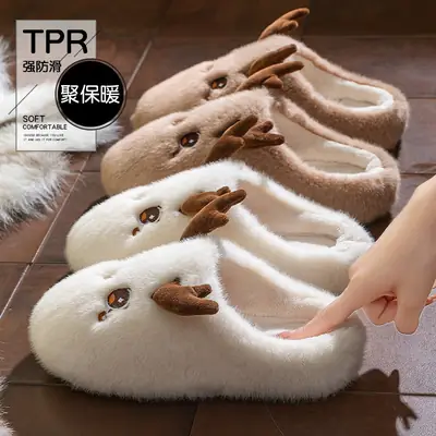 Women's Plush Cartoon Slippers Winter Warm