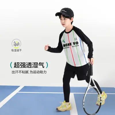 Boys' Long Sleeve Cycling Jersey T-Shirt White Black 2026