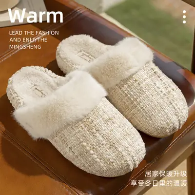 Women Winter Plush Cotton Slippers Small