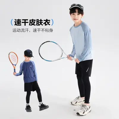 Boys' Blue Raglan Sleeve Badminton T-Shirt 2025