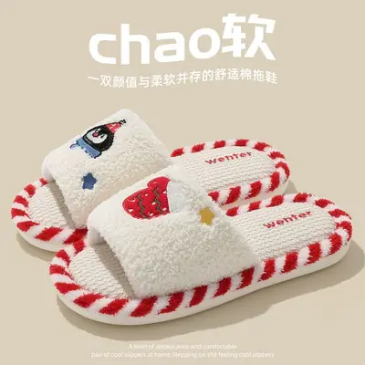 Cute Cartoon Cotton Slippers Women Winter Indoor Non-Slip