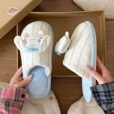 Cute Cartoon Furry Shoes for Women Winter Comfort
