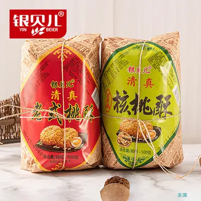 Yinbei'Er Halal Peach Crispy Biscuits Old Fashioned