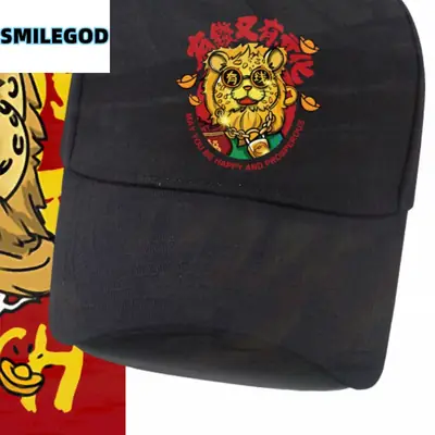 Men's White Leopard Cartoon Cap Spring Autumn Korean Style