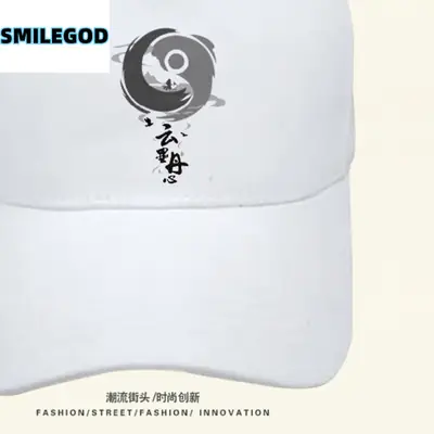 SMILEGOD Anime Cap Gray Japanese Style
