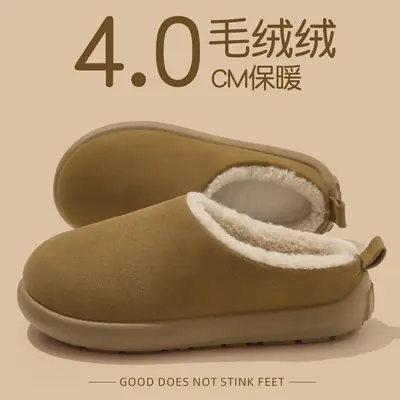 Birkenstock Suede Cotton Slippers for Women 2025 New Autumn and Winter Home Non-Slip Warm Windproof Plush Slippers