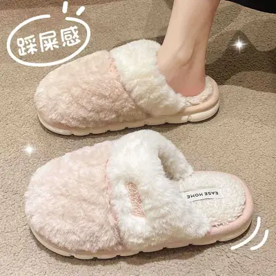 Lidani Cotton Slippers for Women Autumn and Winter 2026 New Indoor Home Non-Slip Household Plush Cotton Shoes