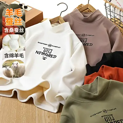 2025 Winter Boys Fleece T-Shirt Medium Large