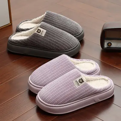 Brown Cotton Slipper for Men Winter Warm Indoor Use
