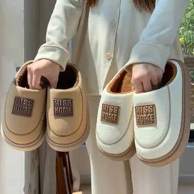 New Mid-To-High-End Pu Leather Slippers for Women in Winter for Couples at Home Thick-Soled Fleece-Lined Warm Anti-Slip Cotton Slippers