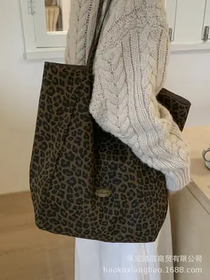 Leopard Print Large Capacity Women's Shoulder Bag