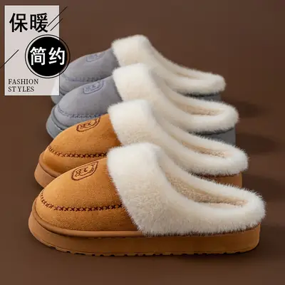 Women Winter Warm Cotton Slippers Brown