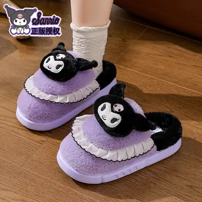 2025 Sanrio Kuromi Winter Cotton Slippers Women Pink