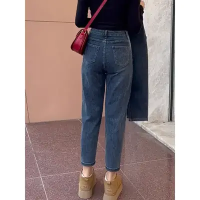 Dark Blue Harem Jeans Women Summer Loose Slimming High Waist