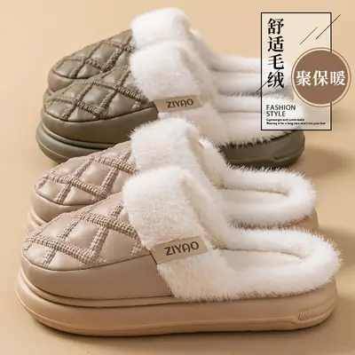 Women's Waterproof Warm Cotton Slippers Brown