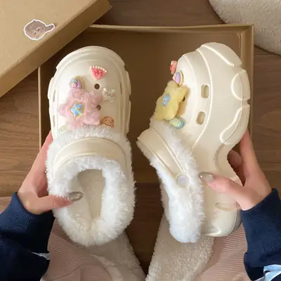 Women's Fleece Lined Clogs Winter Slippers Cream