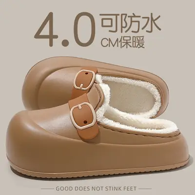 Waterproof Cotton Slippers for Women in Autumn and Winter Outer Wear Plush Warm Eva Thick Sole Non-Slip Women's Half Toe Cotton Slippers Wholesale
