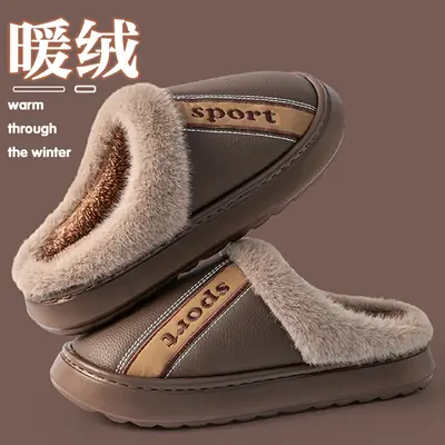 Plus Size Men's Cotton Shoes 2025 Autumn and Winter New Style Middle-Aged and Elderly Home Indoor Non-Slip Warm Thick-Soled Cotton Slippers for Men