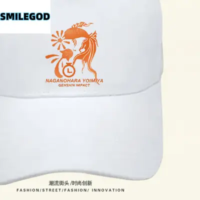 SMILEGOD Dragon Cap White for Men Women