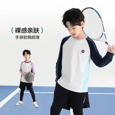 Boys Tennis T-Shirt White Purple Quick Dry 2025
