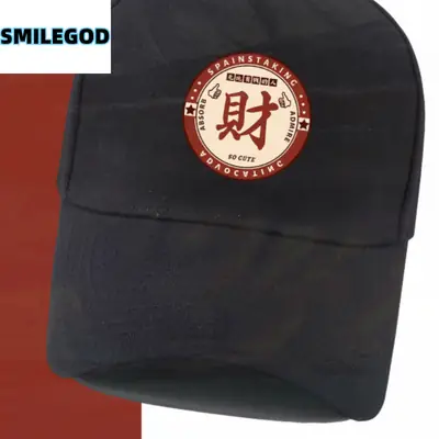 Black Xiji Fortune Baseball Cap for Men Women