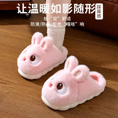 2025 Winter Rabbit Cotton Slippers Women's Anti-Slip Home Warm Fur Bag Heel Children's Parent-Child Cotton Shoes