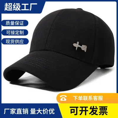 Men Navy Baseball Cap for Outdoor Sports Casual Wear