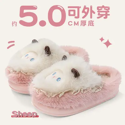 Cute Sheep Soft Cotton Slippers for Women Winter Warm