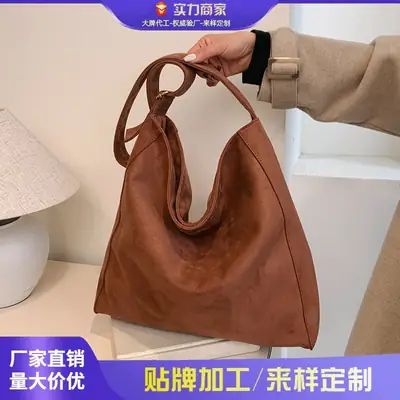 Retro Brown Underarm Bag for Women 2025