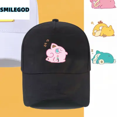 Yellow Psyduck Gengar Cap for Kids