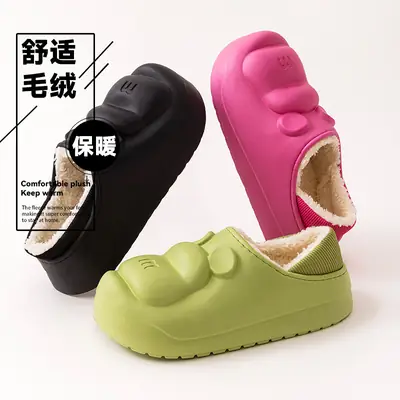 Cotton Warm Slippers Black Pink Green Outdoor Waterproof