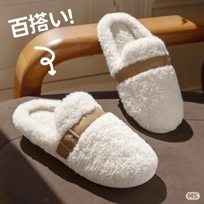 Fashion Versatile Cotton Slippers for Women, Autumn and Winter Warm Non-Slip Soft Sole Comfortable Couple Winter Indoor Maternity Shoes for Men