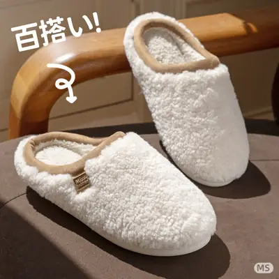 2025 Winter Stuffed White Slippers Women Men Velvet Cotton Warm Indoor