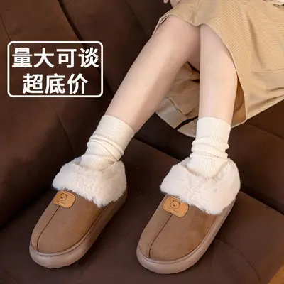 Women Warm Faux Fur Heel Slippers Brown Winter